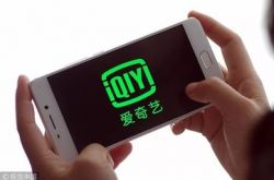 （使用手册）凉山州12345便民服务热线_哔哩哔哩